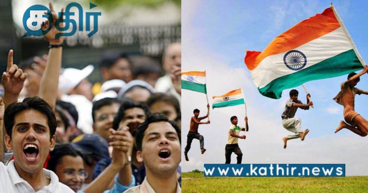 இந்திய இளைஞர்களின் திறமைகளை பார்த்து வியக்கும் உலக நாடுகள்... எப்படி தெரியுமா?