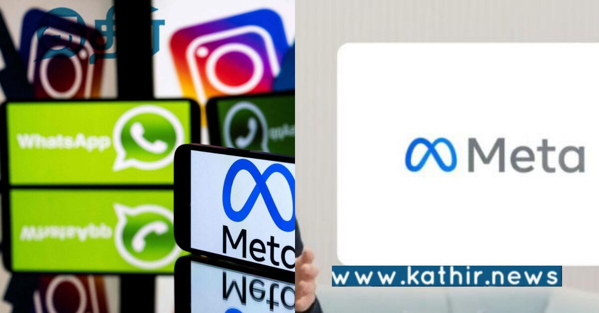 ஆள் குறைப்பு நடவடிக்கையில் பன்னாட்டு நிறுவனங்கள்... இந்தியர்களின் நிலைமை என்ன..?