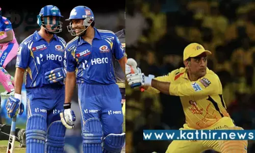 புதிய விதிமுறைகள் IPL கிரிக்கெட்டில் நடந்த மாற்றம்... இந்திய வீரர்கள் மிகுந்த மகிழ்ச்சி!