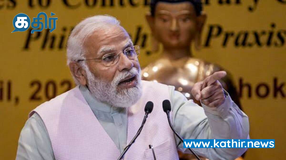 உலகப் பிரச்சனைகளுக்கு புத்தரின் போதனைகளே தீர்வு - பிரதமர் மோடி உறுதி!