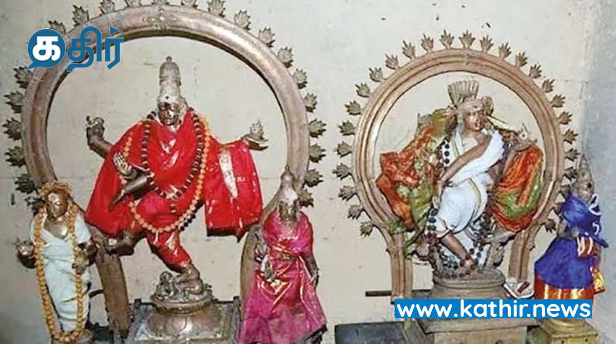 ஒரே சன்னதியில் இரட்டை நடராஜர் அமைந்த திருக்கோவில் எது தெரியுமா?