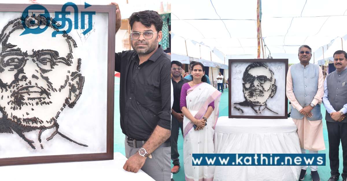 3200 ஆணிகளால் பிரதமர் மோடி உருவப்படம்... கைவினைக் கலைஞருக்கு குவியும் பாராட்டு...