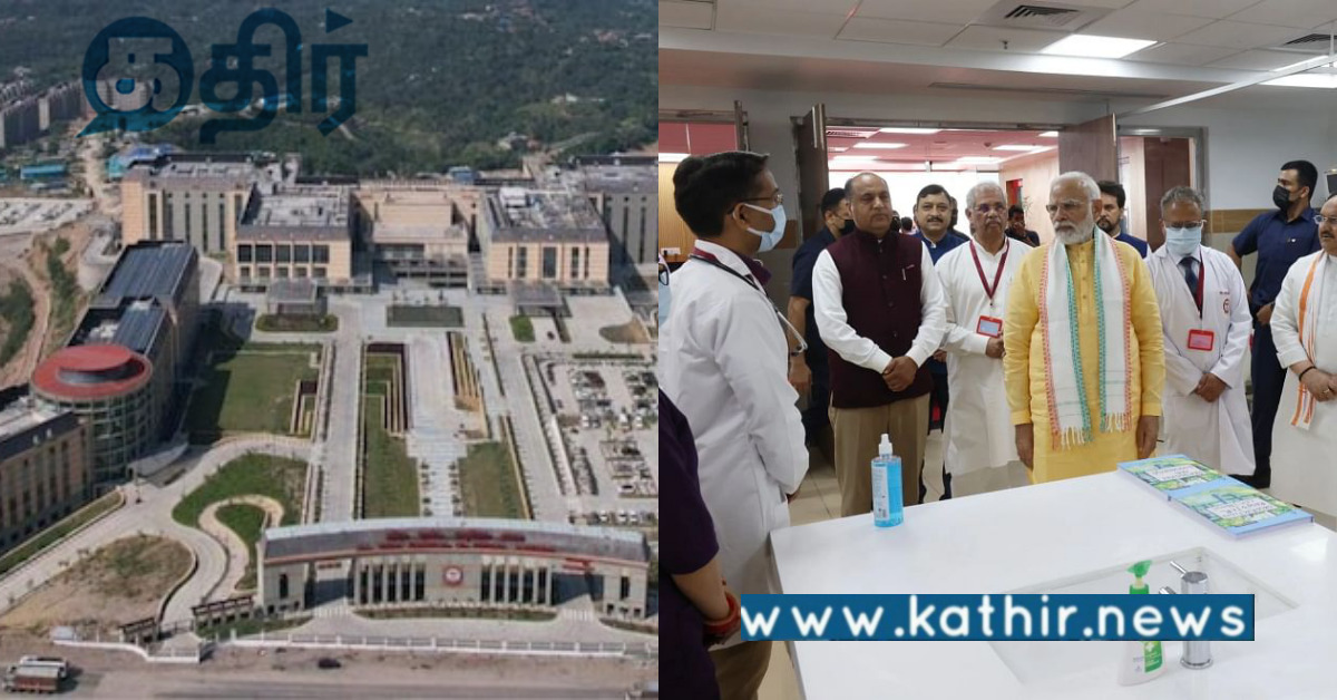 விரைவில் 6 எய்ம்ஸ் மருத்துவமனைகள்... மத்திய அமைச்சர் பெருமிதம்...