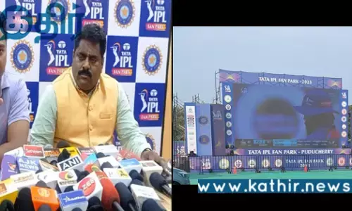 புதுச்சேரி: ஐ.பி.எல் தொடர் போட்டிகள் பிரம்மாண்டமான டிஜிட்டல் திரையில்...