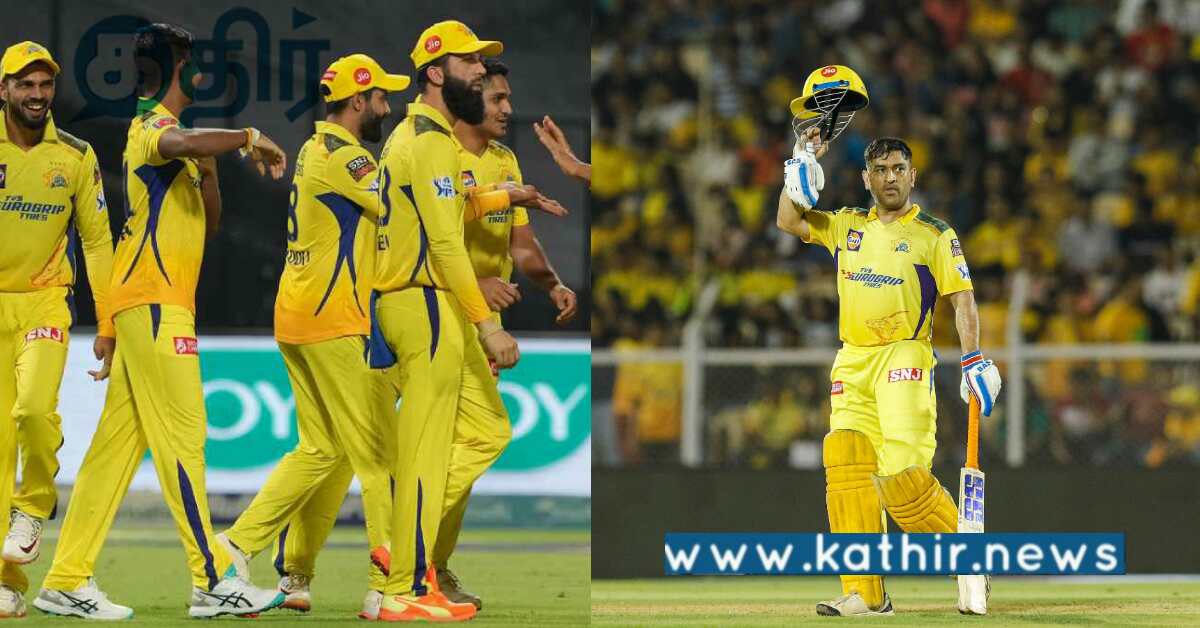 IPL கிரிக்கெட் CSK அணி அசத்தல்: 18 சிக்ஸர்கள் விலாசி சென்னை சாதனை!