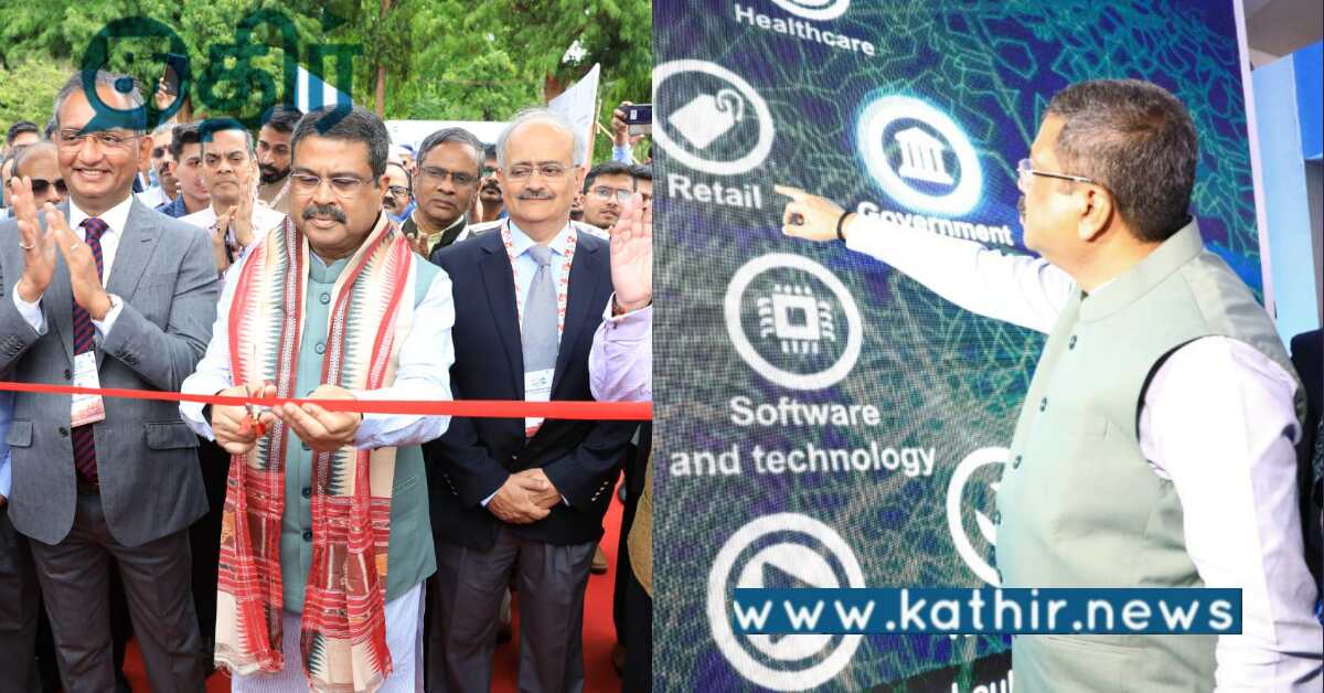 பட்டங்களை விட திறமைகள் தான் எதிர்காலத் தேவை.. இனி உருவாக இருக்கும் புதிய வேலைவாய்ப்பு..