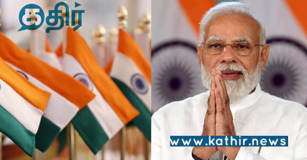 உலக வரைபடத்தின் பிரகாசமான இடத்தில் இந்தியா... பிரதமர் மோடியினால் சாத்தியமானது எப்படி?