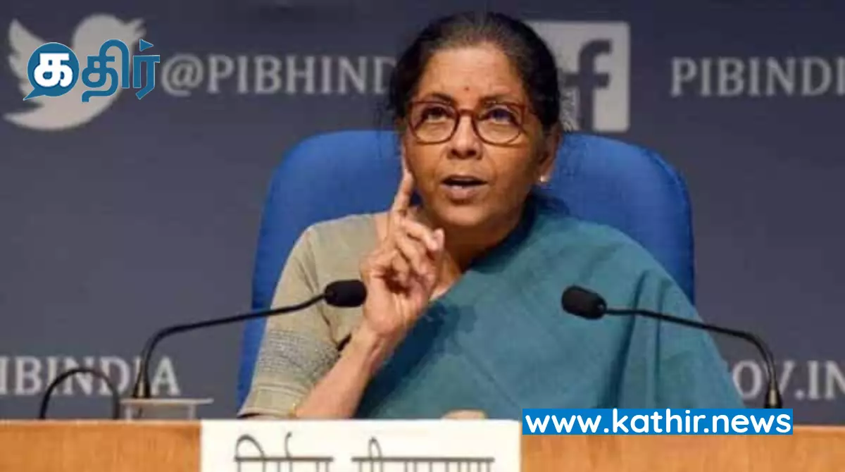 வருமான வரி அதிகாரிகள் மீது புகார்கள் வந்தால் உடனடி ஒழுங்கு நடவடிக்கை - நிர்மலா சீதாராமன் உத்தரவு வருமான வரி அதிகாரிகள் மீது புகார்கள் வந்தால் உடனடி ஒழுங்கு நடவடிக்கை - நிர்மலா சீதாராமன் உத்தரவு