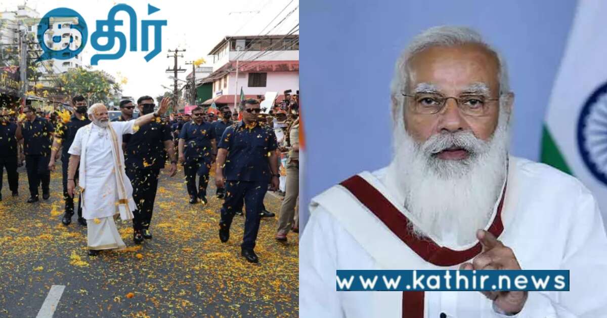 குஜராத் மண்ணில் தமிழ் சொந்தங்களை சந்திப்பது பெருமகிழ்ச்சி - தமிழில் பேசி அசத்திய பிரதமர் மோடி!