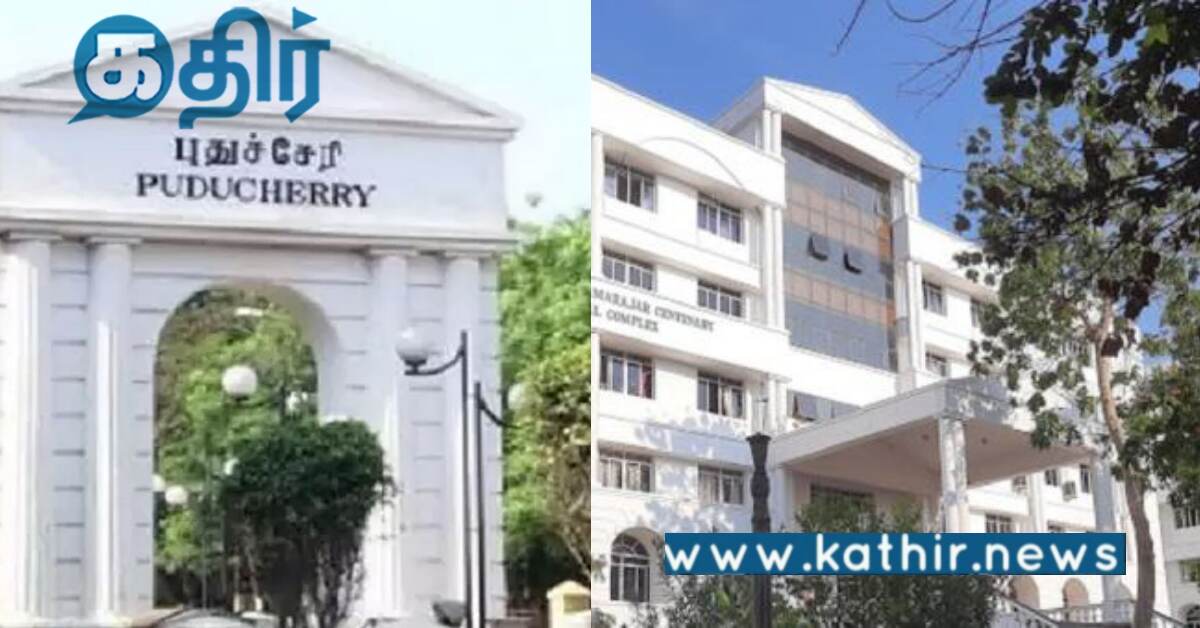 புதுச்சேரியில் அரசு பள்ளி... ரூ.15 லட்சம் செலவில் புதிய வகுப்பறை!