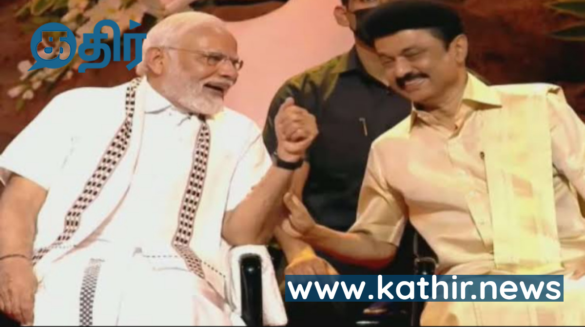 முடியாத ரெய்டு - வெள்ளைக்கொடியுடன் டெல்லி செல்லும் முதல்வர்!