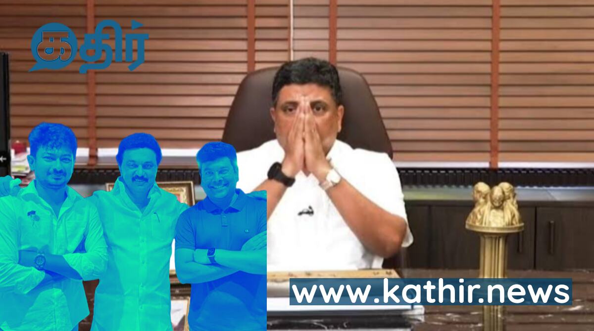 உதயநிதி, சபரீசனை வசமாக சிக்கவைத்த பி.டி.ஆர் - இறங்கும் சி.பி.ஐ
