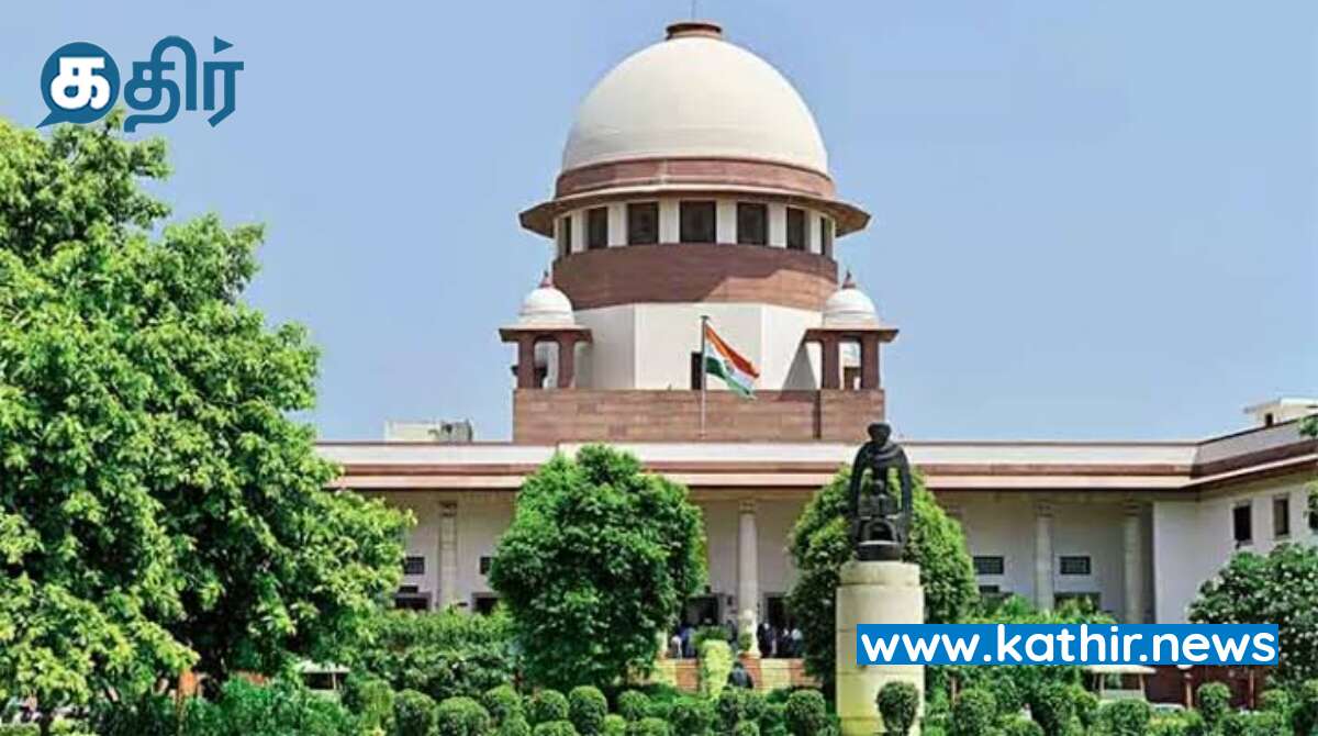 அனைத்து கோர்ட்டுகளிலும் டிஜிட்டல் முறையில் ஆவணங்களை பதிவு செய்து பாதுகாக்க வேண்டும் - சுப்ரீம் கோர்ட் அதிரடி