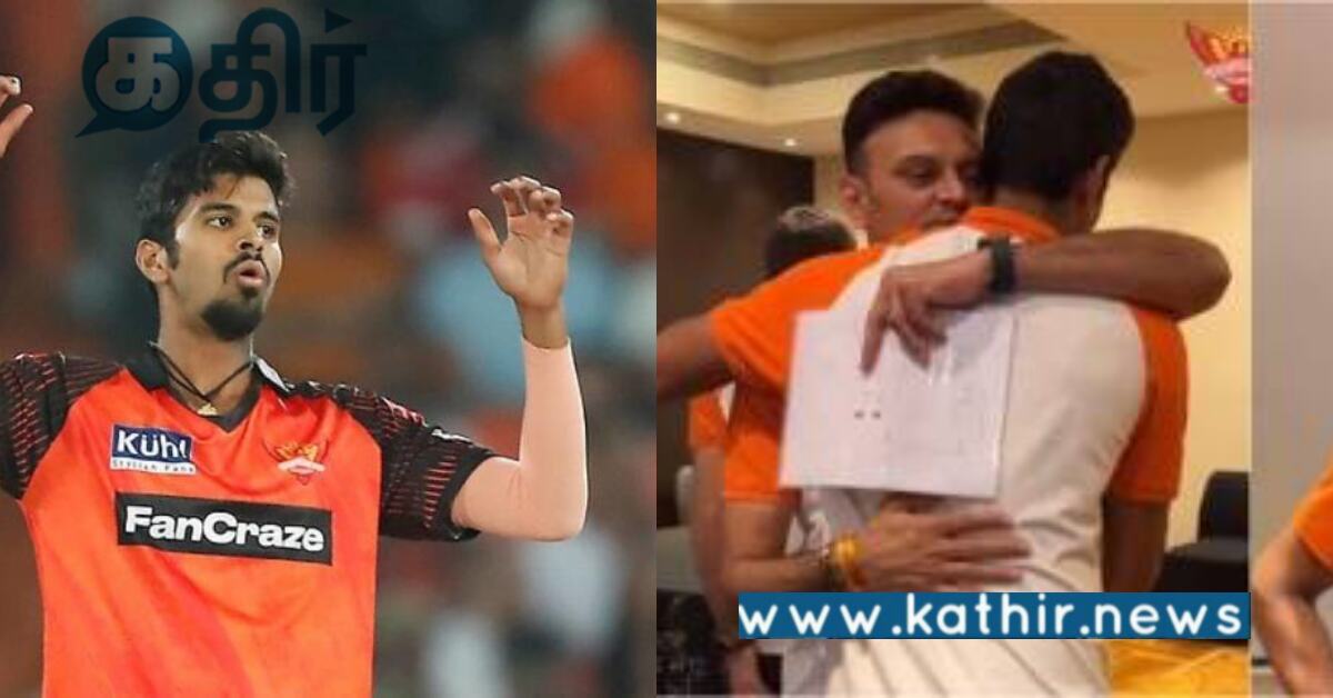 IPL கிரிக்கெட்டில் இருந்து இந்த வீரர் விலகல்... அருமையான வாய்ப்பை கைவிட காரணம் என்ன?