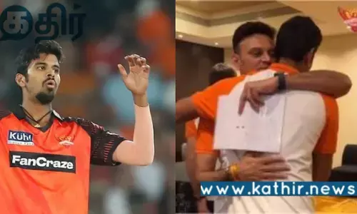 IPL கிரிக்கெட்டில் இருந்து இந்த வீரர் விலகல்... அருமையான வாய்ப்பை கைவிட காரணம் என்ன?