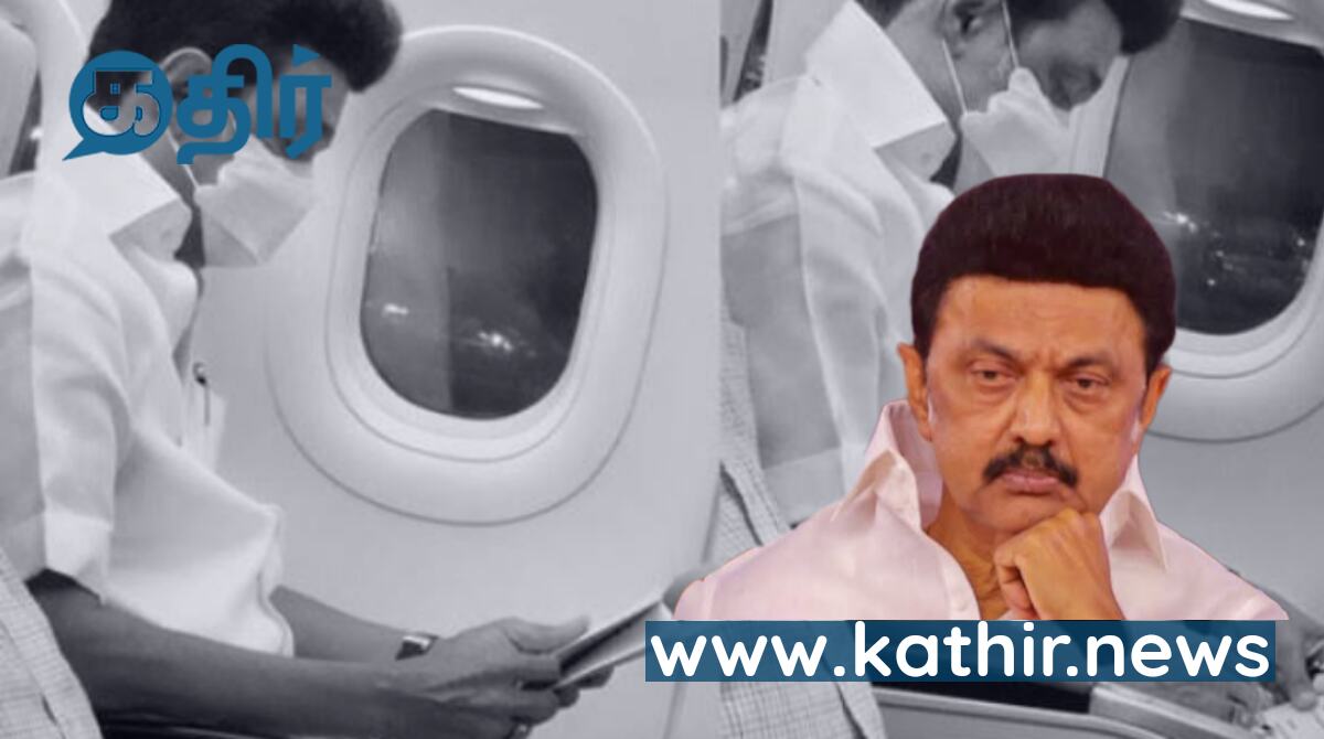 என்ன டெல்லி ப்ளைட் கோளாரா? சகுனம் சரியில்லையே? - புலம்பலில் முதல்வர் தரப்பு!