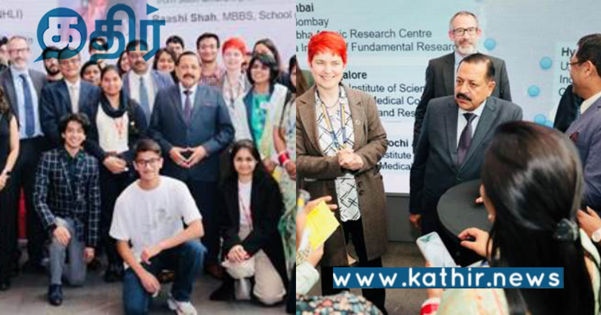 இளைஞர்களுக்கான கொள்கைகள்... வெளிநாடுகளில் இந்தியர்களுக்கு கிடைக்கும் அங்கீகாரம்...