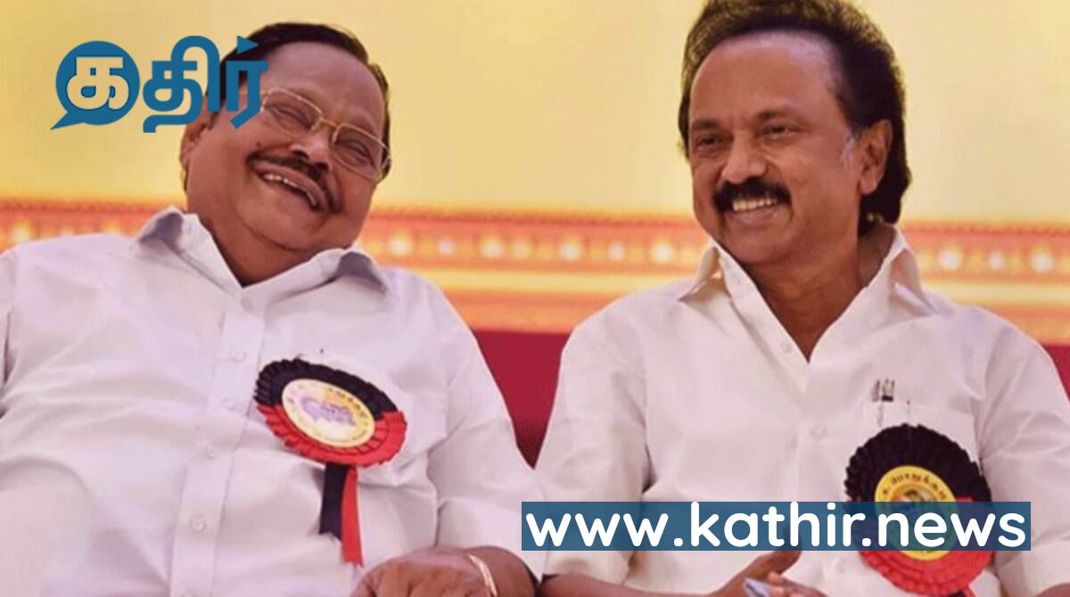 'ஆயிரம் ரூபாய் தரோம், யாரையாவது கூப்டு சினிமாக்கு போ' - பெண்களை முகம் சுளிக்கும் வகையில் பேசிய துரைமுருகன்