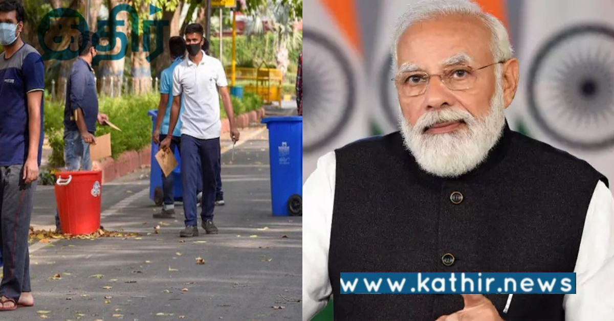 தூய்மை இந்தியாவுக்கான முதற்படி உங்களிடம் இருந்து... பிளாஸ்டிக் பயன்பாட்டை குறைங்க...