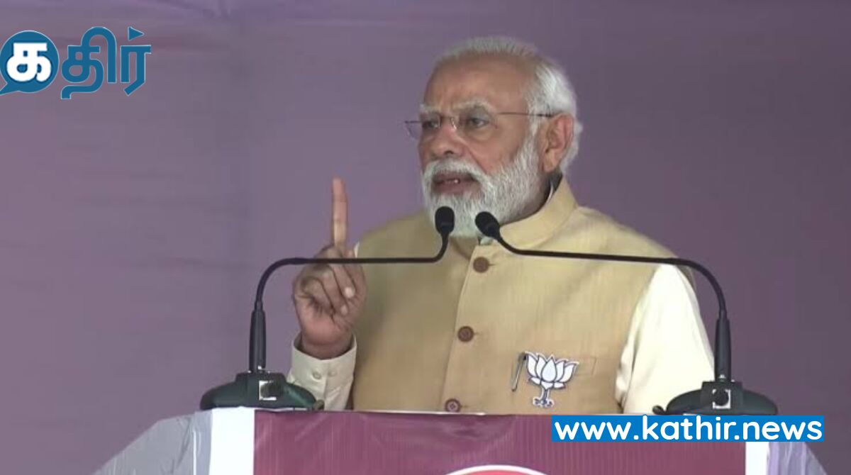 'காங்கிரஸ் தலைவர்கள் இதுவரை என்னை 91 முறை அவதூறாக பேசி உள்ளனர் ' - பிரச்சாரக் கூட்டத்தில் பிரதமர் மோடி கடும் தாக்கு