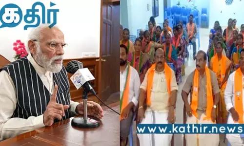 புதுச்சேரி: பிரதமரின் மனதின் குரல் நிகழ்ச்சி... ஆளுநர் மாளிகையில் சிறப்பு ஏற்பாடு...