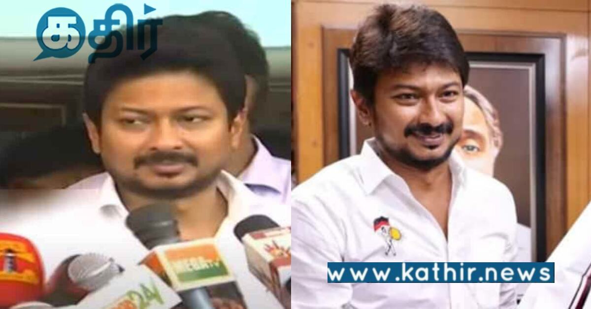 அடுத்த துணை முதல் அமைச்சர் உதயநிதி ஸ்டாலினா... அமைச்சரவை மாற்றத்தில் நிகழப்போவது என்ன?