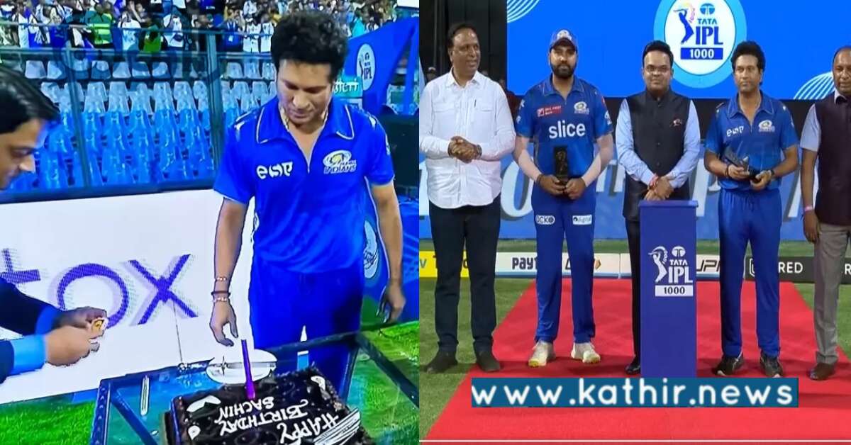 ஐ.பி.எல் கிரிக்கெட் தொடர் தொட்ட உச்சம்.. இது 1,000-வது ஆட்டம்.. வேற மாதிரி..