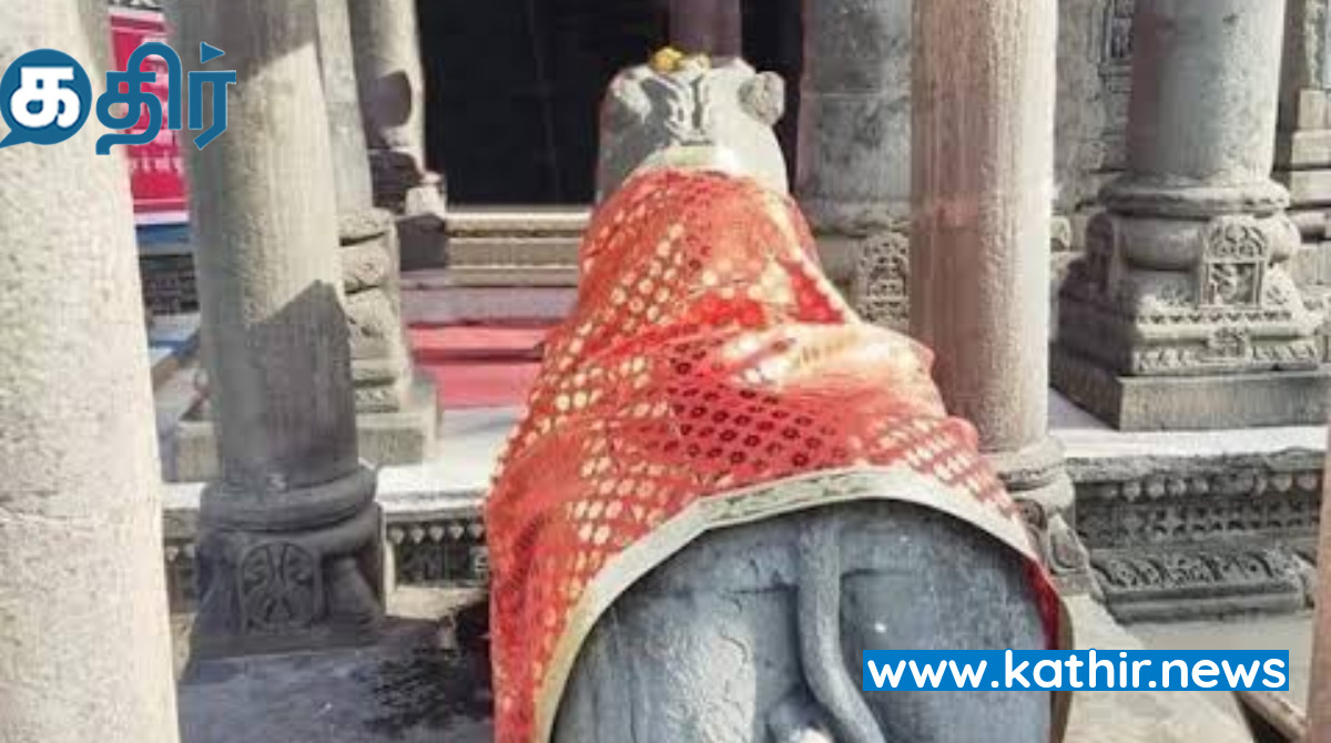 அதிசய தோற்றத்தில் அமைந்த 'ஆன்ம நந்தி'