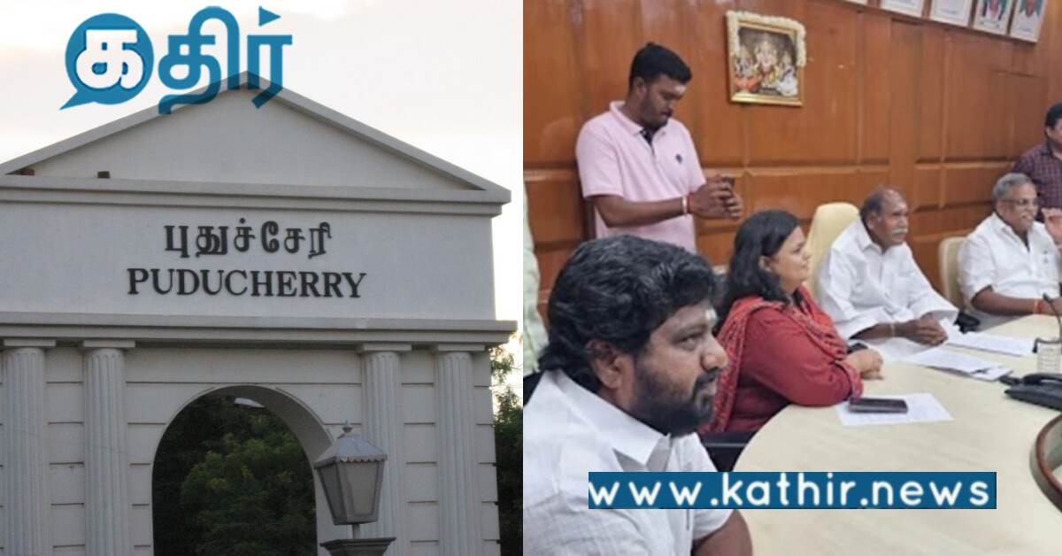 துபாயில் புதுச்சேரி சுற்றுலா கண்காட்சி அரங்கு.. திறந்து வைத்த முதல்வர் ரங்கசாமி..