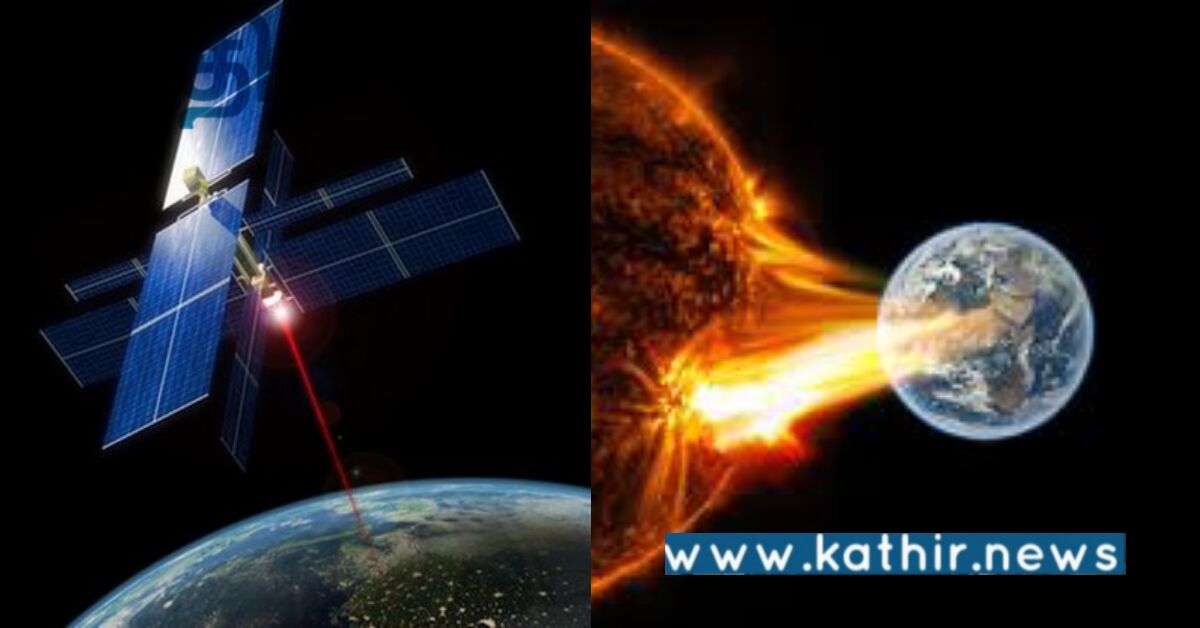 புவி காந்த புயல்களின் மீட்பு நடவடிக்கைகள்... விண்வெளி வீரர்களுக்கு இவ்வளவு ஆபத்தா?