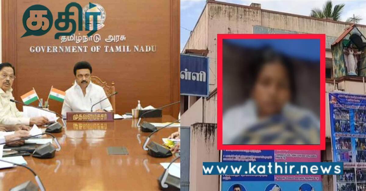 கட்டாயம் மதமாற்றம் தமிழகத்தில் இல்லவே இல்லை.. மனுவை தாக்கல் செய்த தமிழக அரசு.. அப்படினா இது எப்படி?