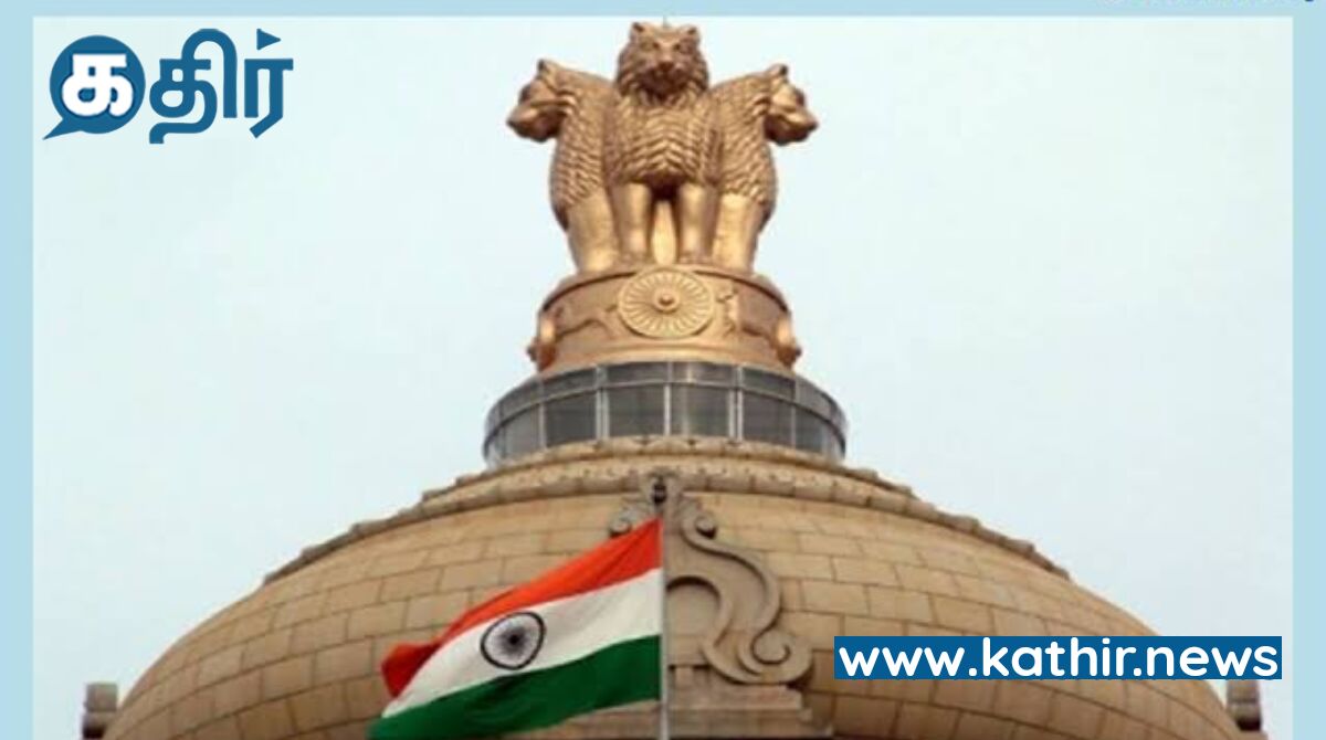 மத்திய அரசு பணிகளில் சேர 70,000 பேருக்கு பணி நியமன ஆணை!