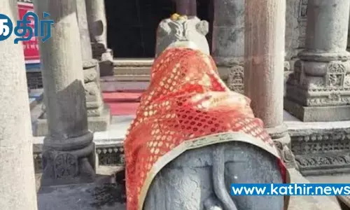 அதிசய தோற்றத்தில் அமைந்த ஆன்ம நந்தி