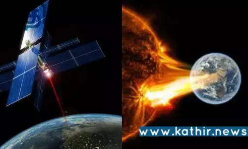 புவி காந்த புயல்களின் மீட்பு நடவடிக்கைகள்... விண்வெளி வீரர்களுக்கு இவ்வளவு ஆபத்தா?