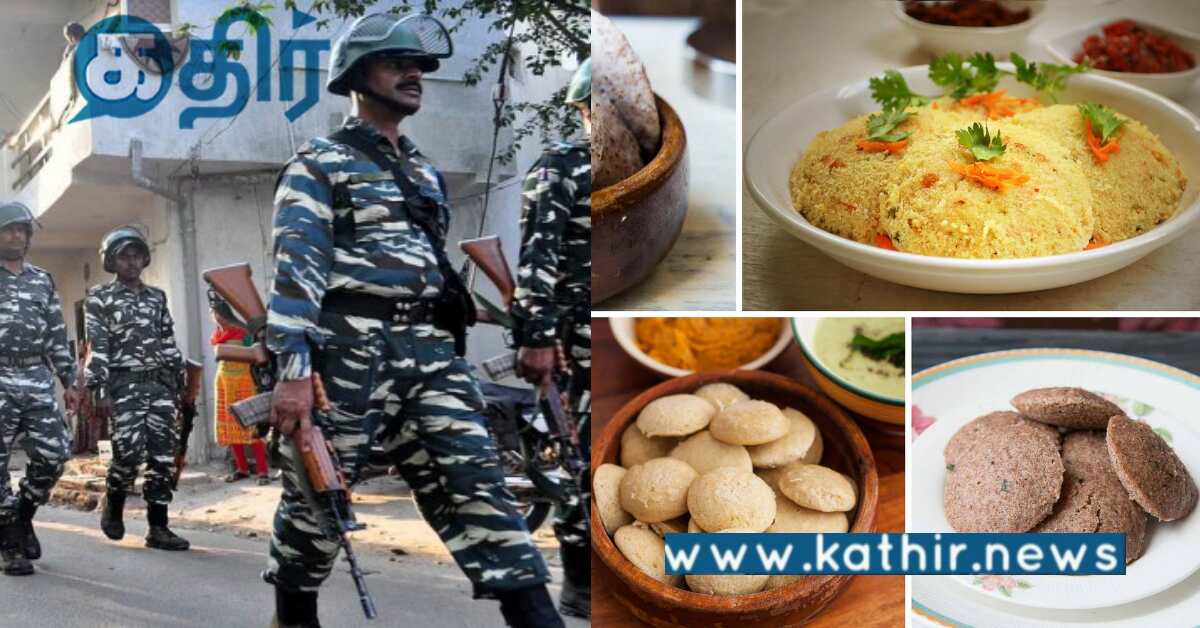 அடடா சூப்பர் நியூஸ்.. ஆயுத காவல் படை, பேரிடர் படையினருக்கு இனி சிறுதானிய உணவு!