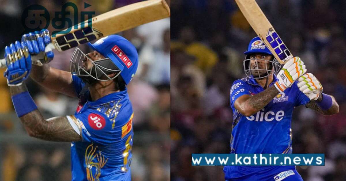 வெற்றி கிடைத்தது, ஆனால் இதை செய்யத் தவறிவிட்டேன்: சூரியகுமார் கூறியது எதை?