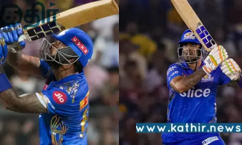 வெற்றி கிடைத்தது, ஆனால் இதை செய்யத் தவறிவிட்டேன்: சூரியகுமார் கூறியது எதை?