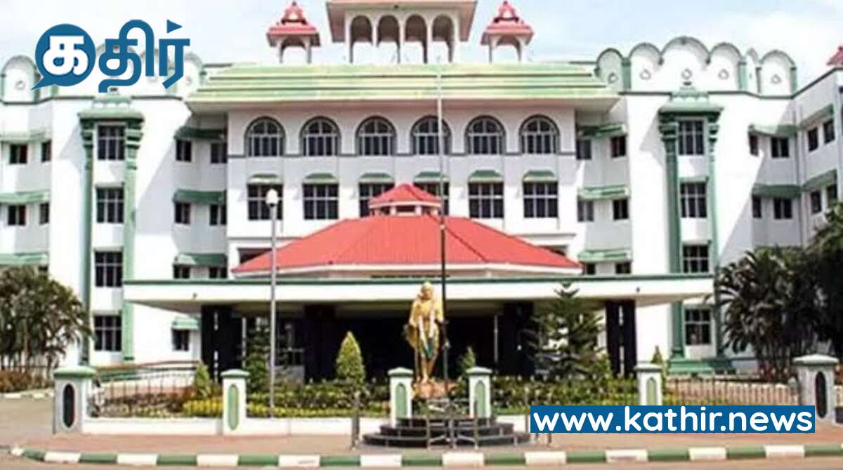 புறம்போக்கு நில கட்டிடங்களுக்கு வரி மதிப்பீடு எதன் அடிப்படையில்?- மதுரை ஐகோர்ட்டு கேள்வி