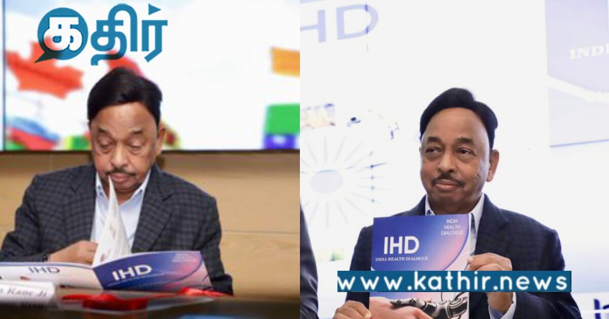 பிரதமர் மோடியின் தொலைநோக்குப் பார்வை... தற்சார்பு இந்தியாவின் புதிய அத்தியாயம்!