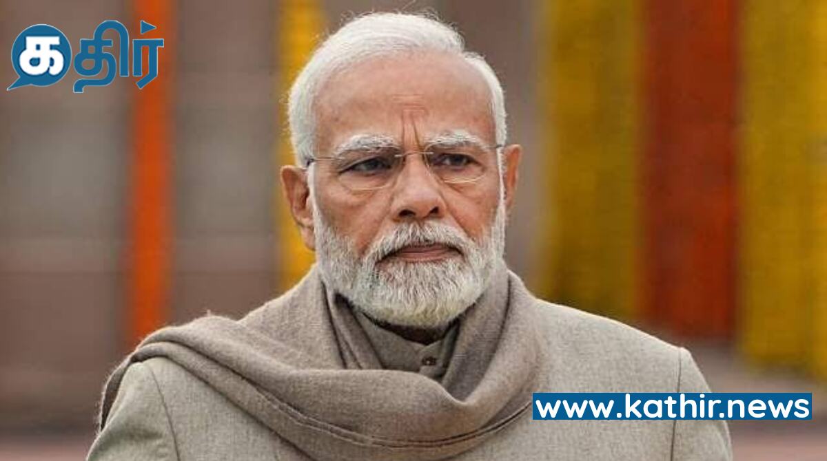 இந்திய பிரதமருக்கு பிரான்ஸ் தரும் கவுரவம் - என்ன தெரியுமா?