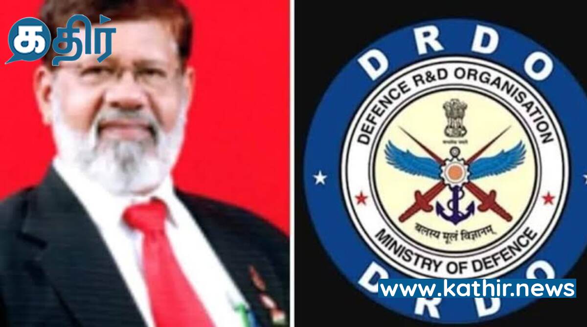 இந்திய ராணுவ ரகசியங்களை பாகிஸ்தான் பெண் ஏஜெண்ட்டுக்கு உளவு சொன்ன விஞ்ஞானி - என்ன ஆனார் தெரியுமா?