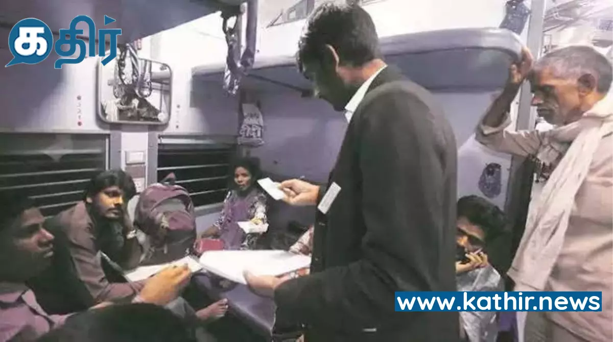 ரெயில் டிக்கெட் பரிசோதகர்கள்  உடலில் கேமரா பொருத்த திட்டம் - ஏன்?