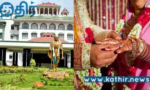 சுயமரியாதை திருமண கும்பலுக்கு உச்சிமண்டையில் ஓங்கி அடித்த நீதிமன்றம் - இனி சட்டம் பாயும்!
