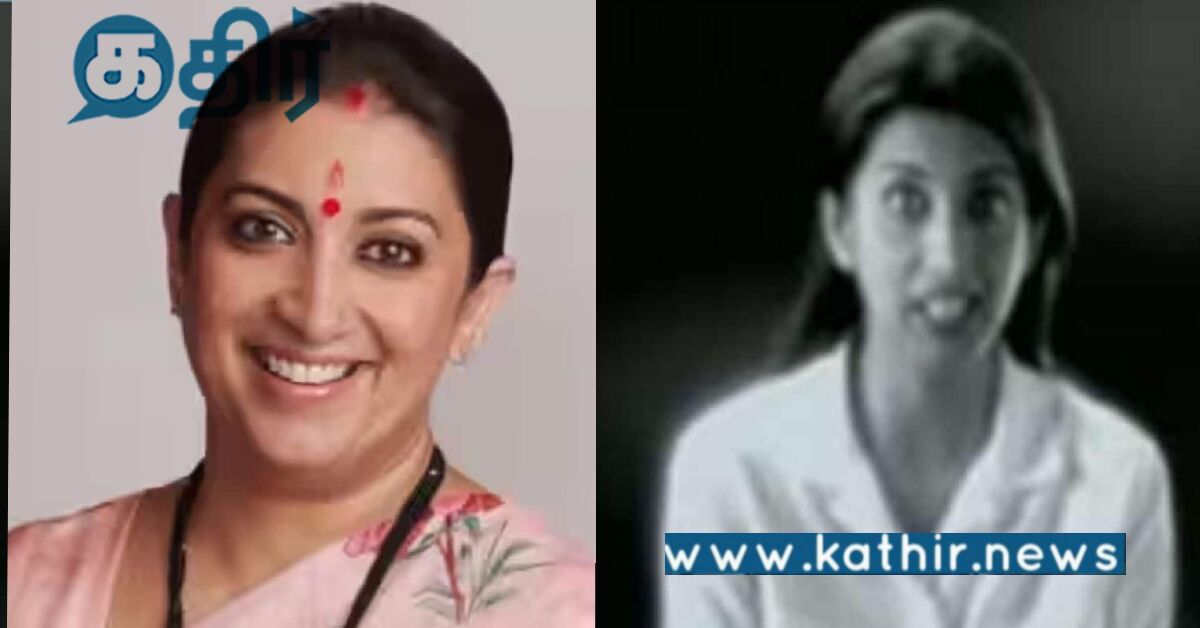25 ஆண்டுகளுக்கு முன்பு மாடலிங் வாழ்க்கை.. மாதவிடாய் பற்றி அப்பயே பேசிய மத்திய அமைச்சர்!