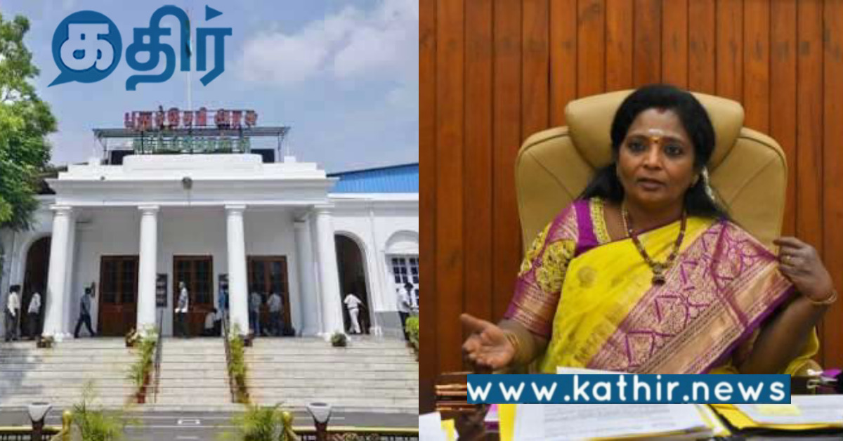 தி.மு.கவின் 2 ஆண்டு சாதனை இதுதான்.. பளிச்சினு பதில் கூறிய புதுச்சேரி ஆளுநர் தமிழிசை!