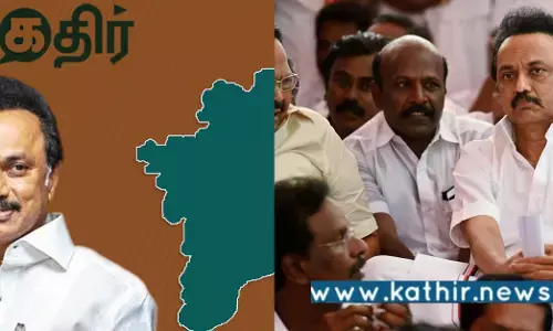 2 வருடத்தில் எண்ணற்ற முறை தடுக்கி விழுந்த தி.மு.க.. போதும், போதும் லிஸ்ட் பெருசா போகுது..?