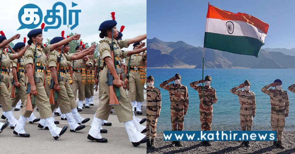 இனி எல்லை பகுதிகளில் பெண்களுக்கு வாய்ப்பு.. பாதுகாப்பு துறை அமைச்சகம் ஒப்புதல்..