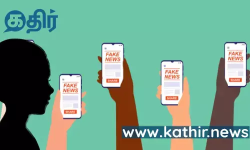 பெண்கள் காணாமல் போவதில் குஜராத் முன்னிலையா... நியூ இந்தியன் எக்ஸ்பிரஸ் செய்தியின் உண்மை என்ன?