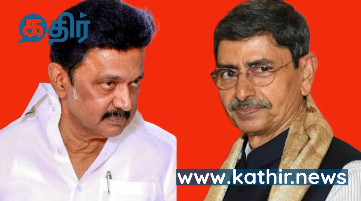 ஆளுநர் அஸ்திரம் 356 - கலைகிறதா திமுக ஆட்சி?