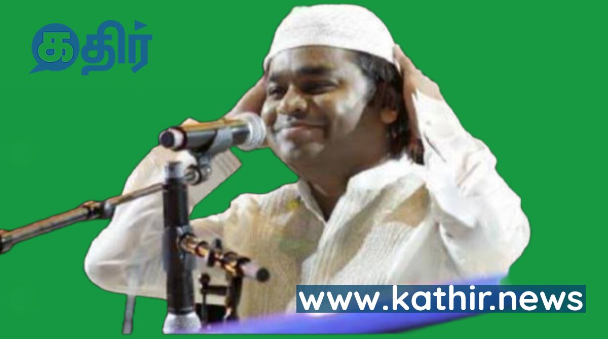 நாங்கல்லாம் செக்குலரிஸ்ட் தெரியுமா? -
பல் இளிக்கும் ஏ.ஆர்.ரஹ்மானின் மதச்சார்பின்மை!